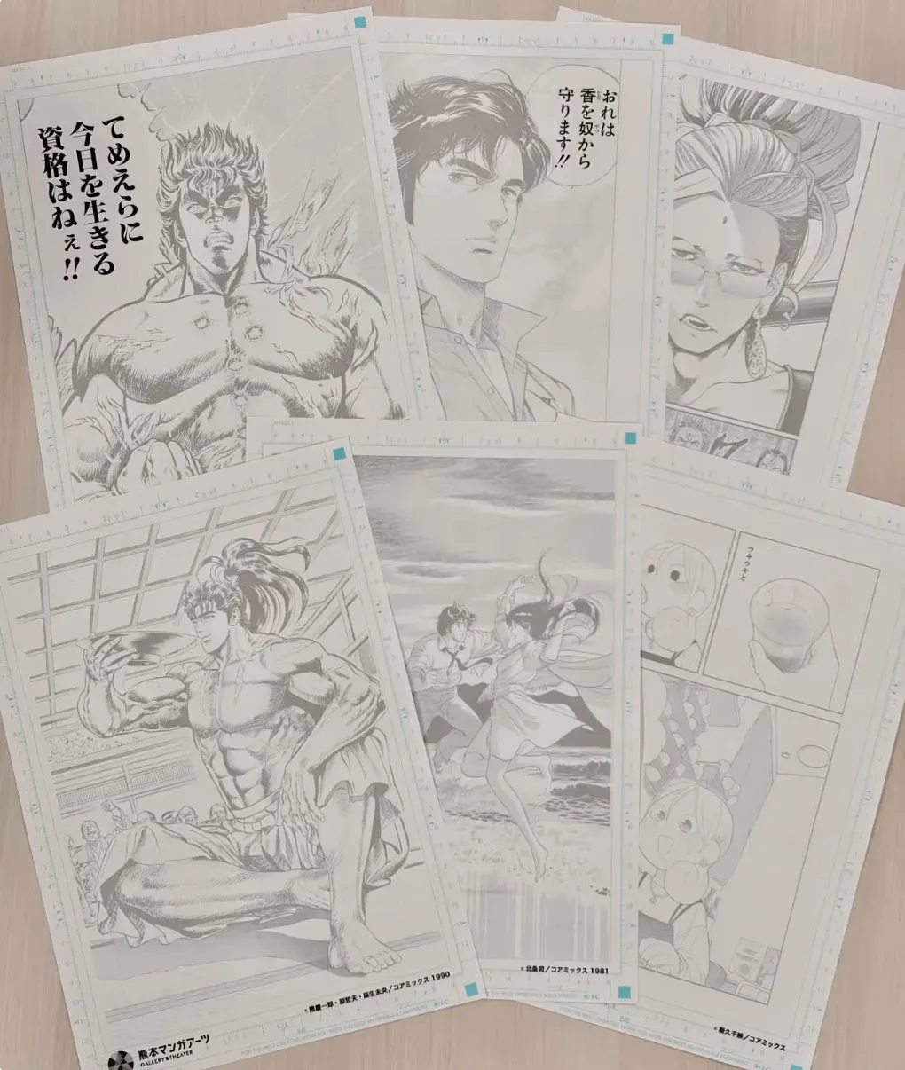 薄く刷られた漫画の下描き原稿6枚