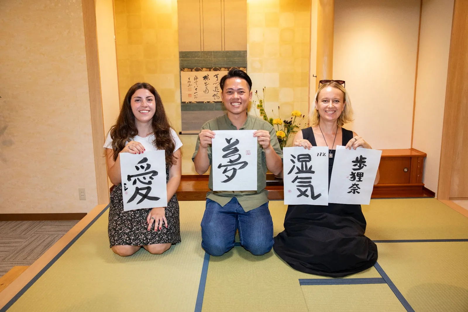 Tokyo Calligraphy Experience (Asakusa)