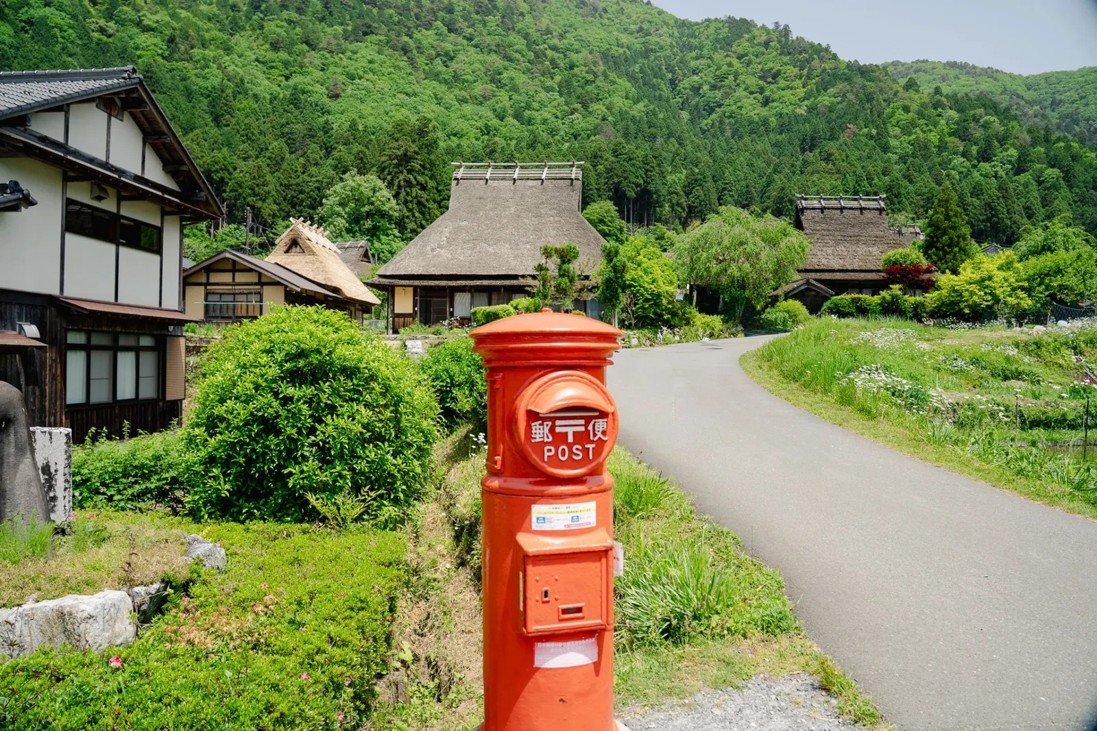 美山かやぶきの里の風景