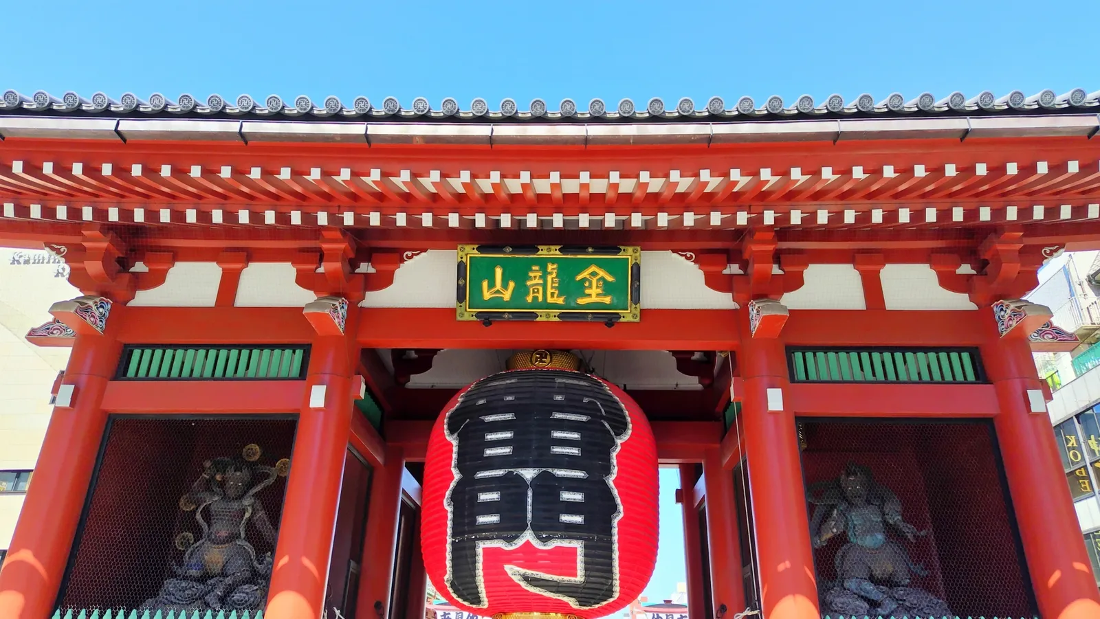 A vibrant furisode/kimono rental experience in Asakusa