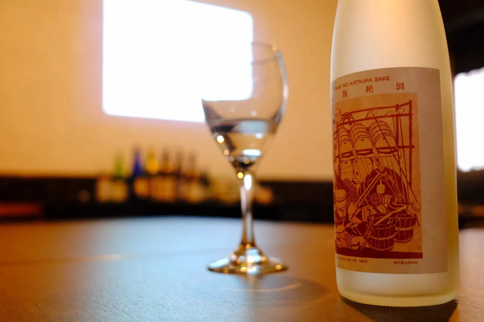 深入学习日本酒:专家品鉴体验