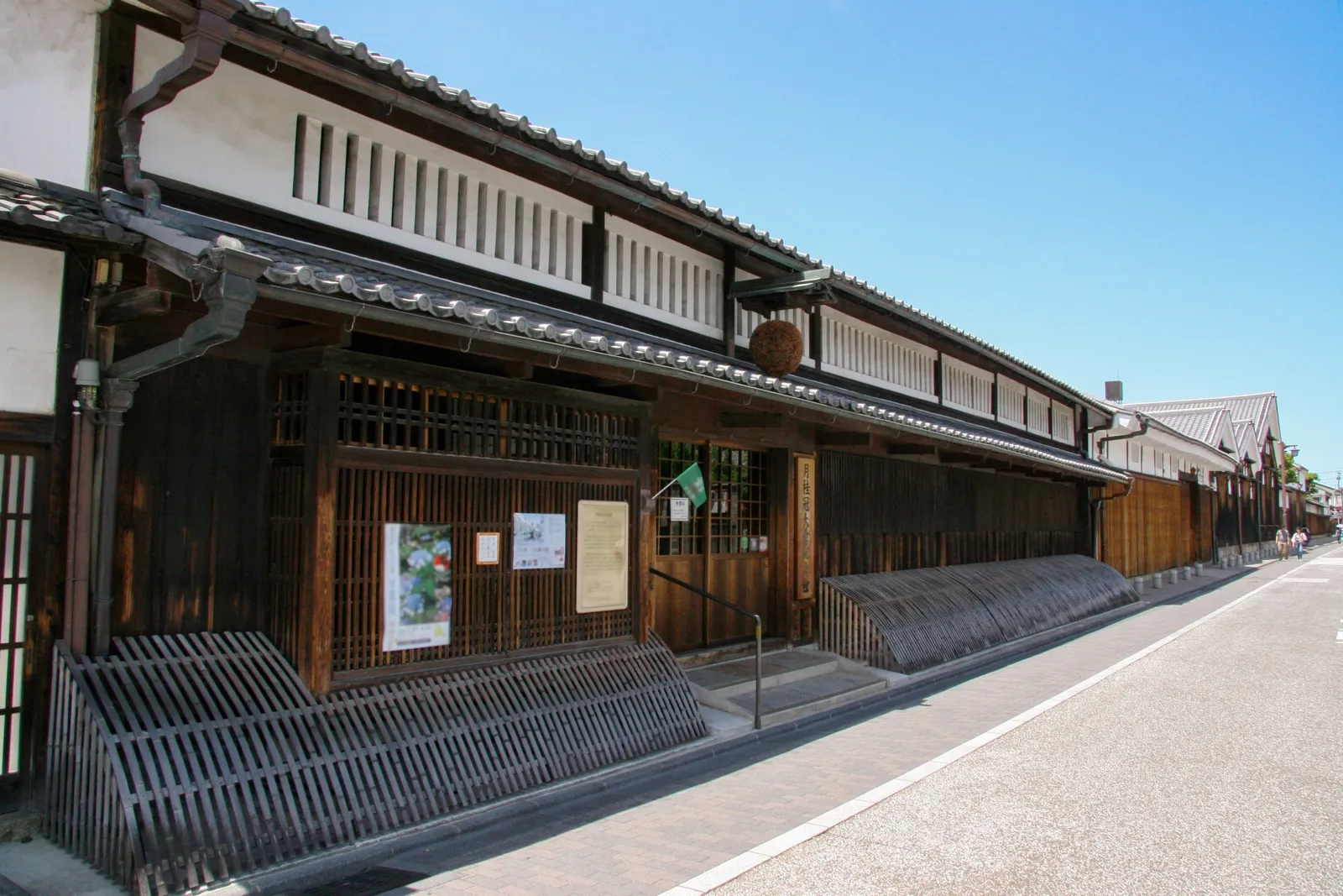 画像の説明