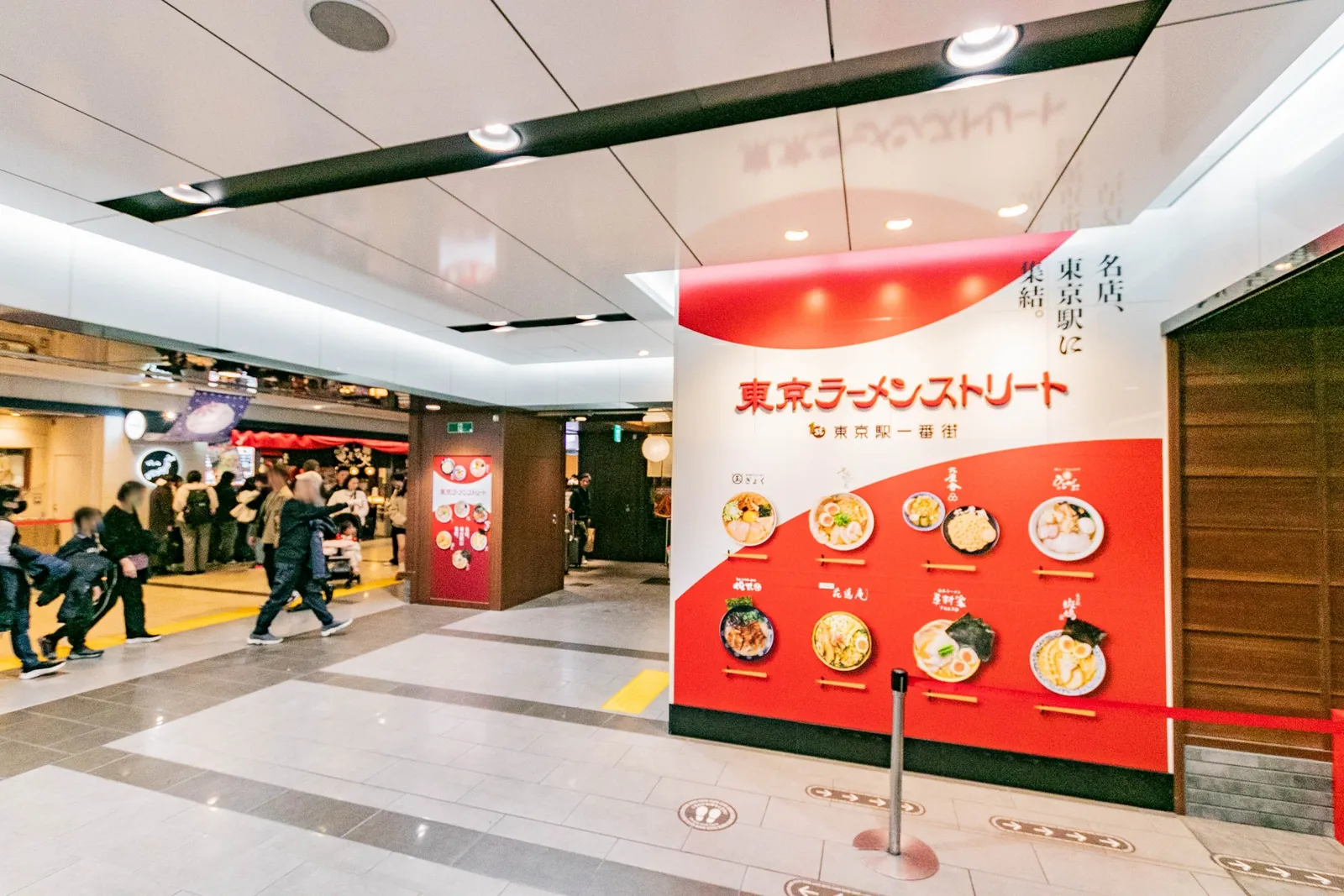 Tokyo Ramen Street Private 2-Hour Food Tour