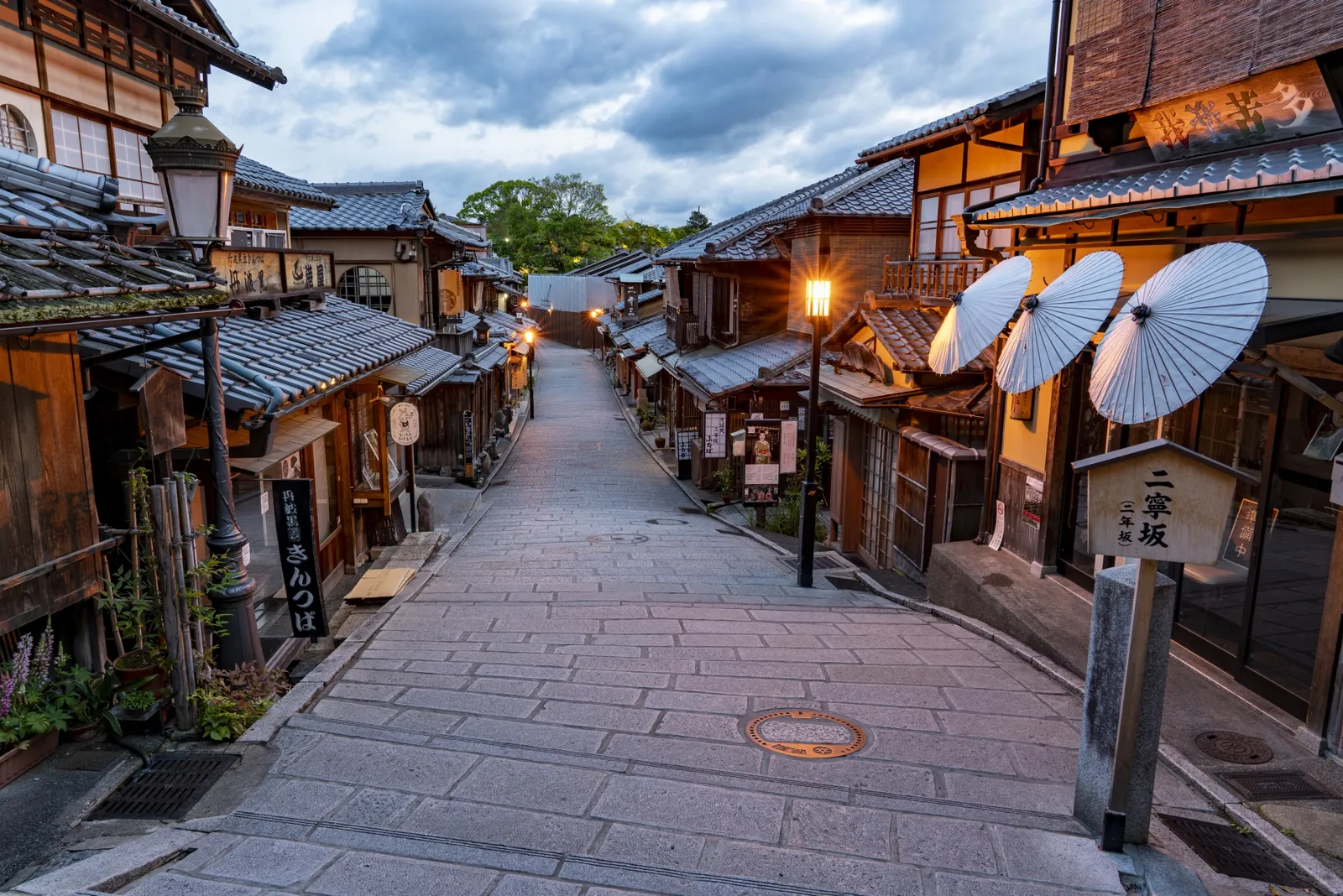 京都の陶芸工房をイメージした写真