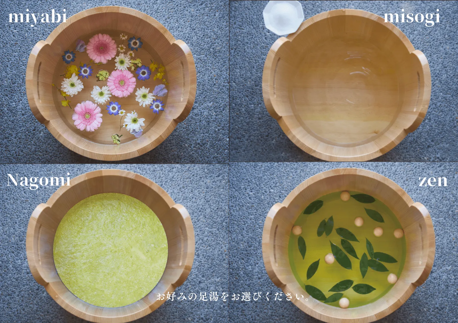 Wooden buckets filled with four foot baths: flowers, salt, matcha and green tea