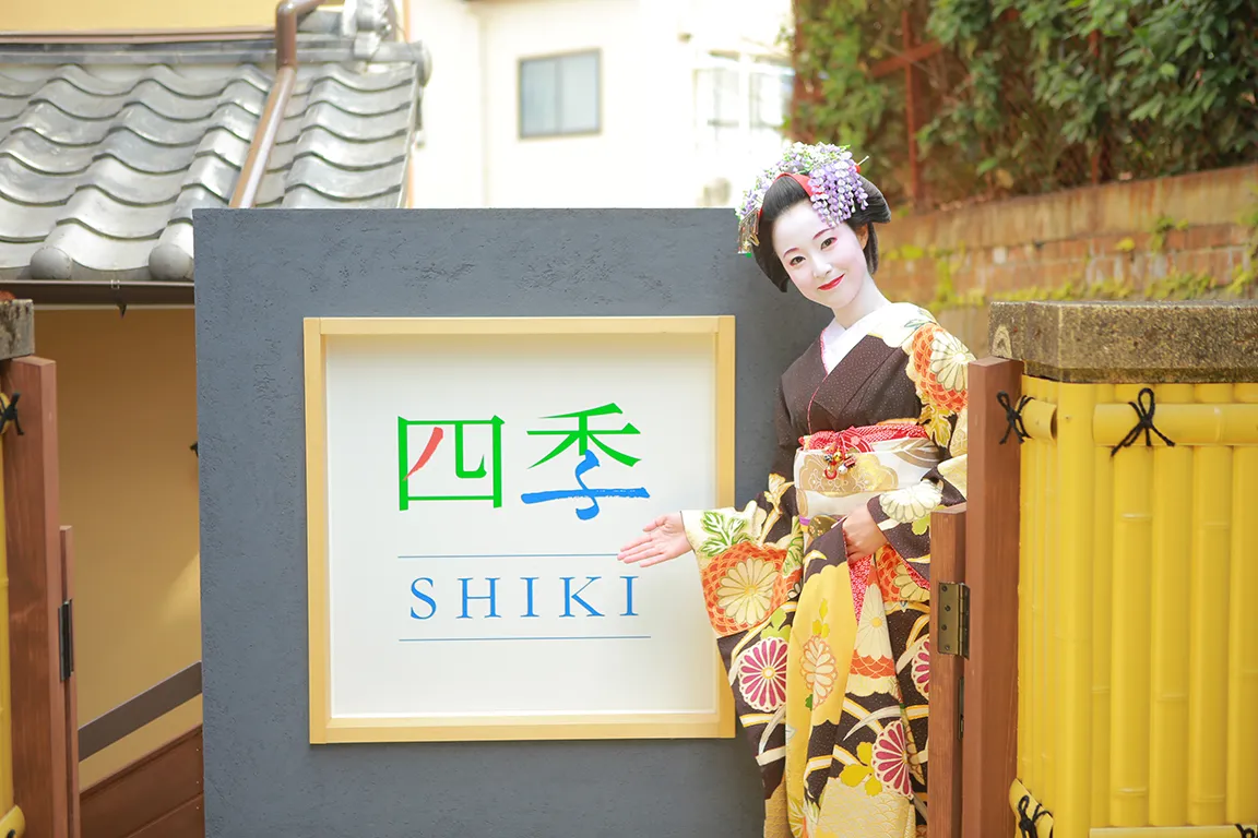 画像の説明