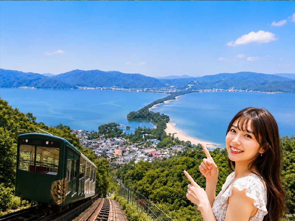 ケーブルカーと高台から見た天橋立の全景