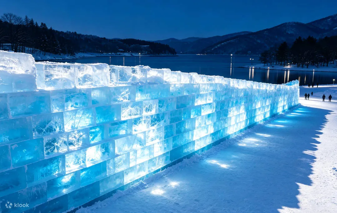 札幌日帰りツアー：登別・支笏湖氷濤まつり