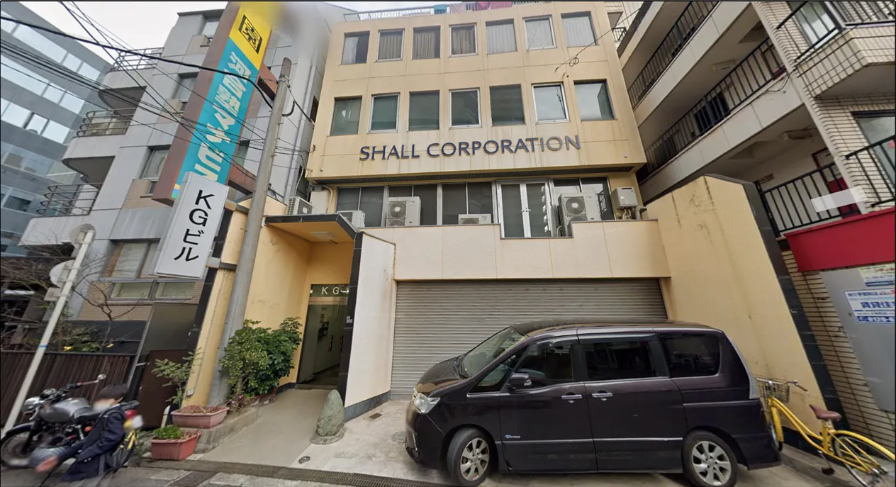 The exterior of KG Building, the meeting point