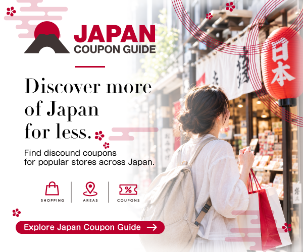 JapanCompass紹介