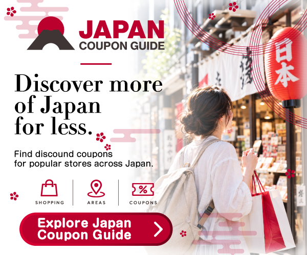 JapanCoupon紹介