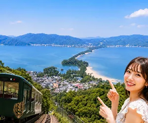 京都発 伊根の舟屋・天橋立・美山かやぶきの里 日帰りツアー